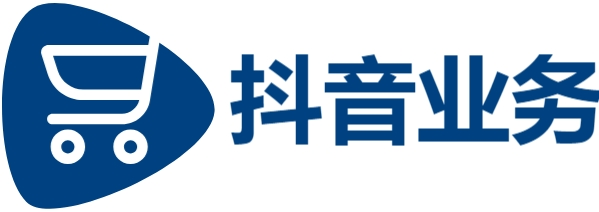 dy在线业务24小时秒单业务平台,自助平台业务下单真人,抖音点赞自助平台24小时全网最低价